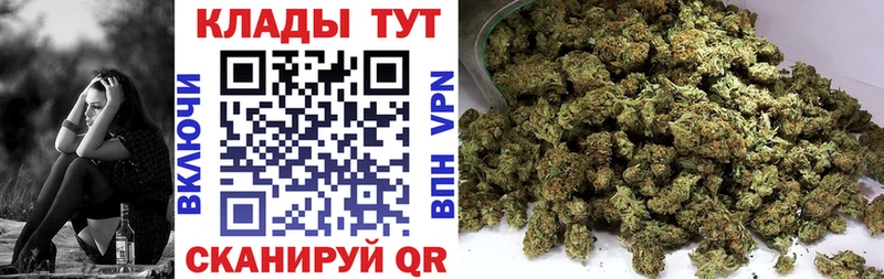 Где найти наркотики Томари ГАШИШ  Конопля  COCAIN  А ПВП  Меф 