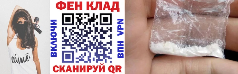 Amphetamine Розовый Томари