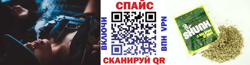 Бутират Butirat  купить наркотик  Томари 