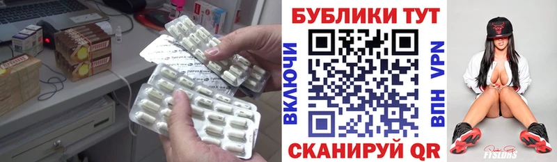 Экстази Дубай  сколько стоит  Томари 