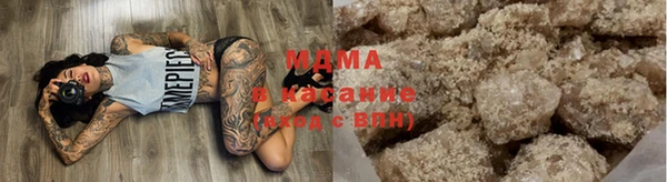 спиды Богданович