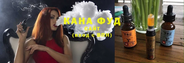 spice Верхнеуральск