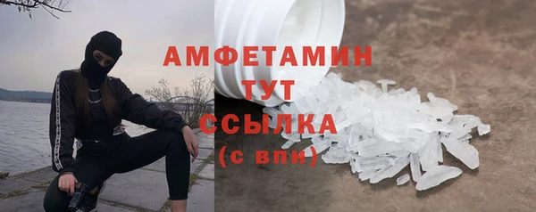 jwh Волосово