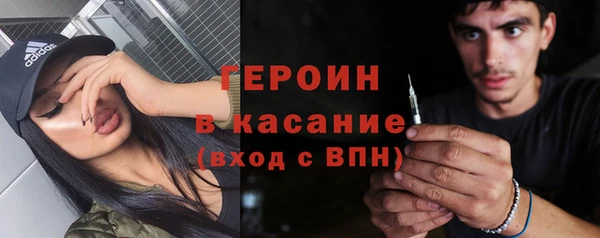 МДМА Верхний Тагил