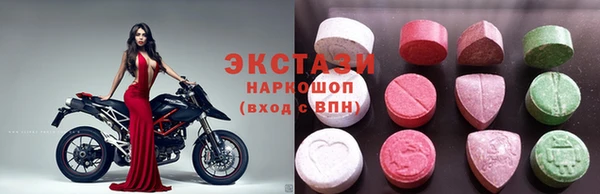 кокаин Володарск