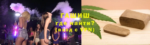 спиды Богданович