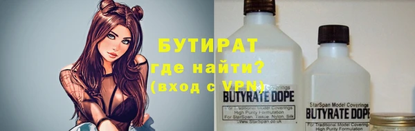 спиды Богданович