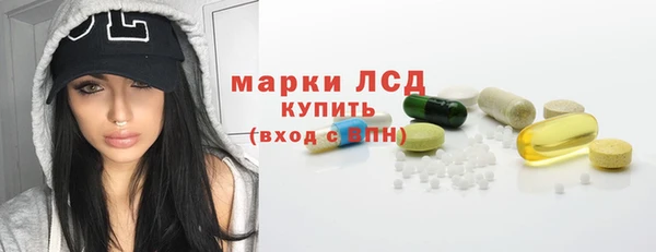 jwh Волосово