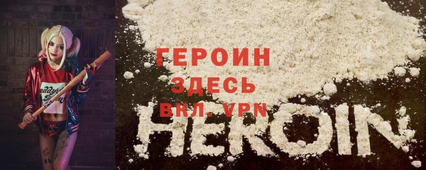 jwh Волосово