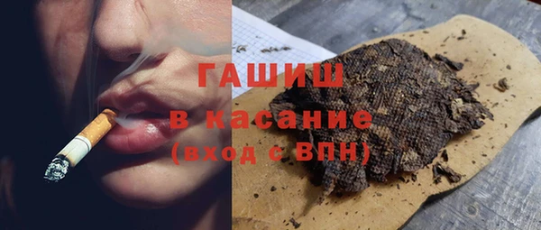 COCAINE Бугульма