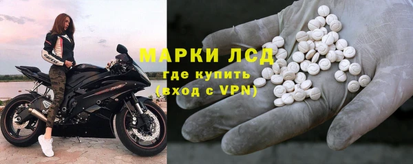 МДМА Верхний Тагил