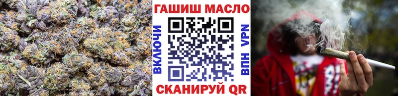 ТГК вейп с тгк  где купить наркоту  Томари 