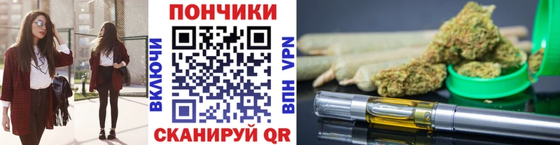 Бошки марихуана гибрид  ссылка на мегу ссылка  Томари 